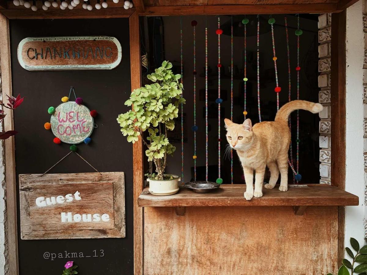บ้านชานเคียง Chankhiang At Chiangkhan Chiang Khan Bagian luar foto